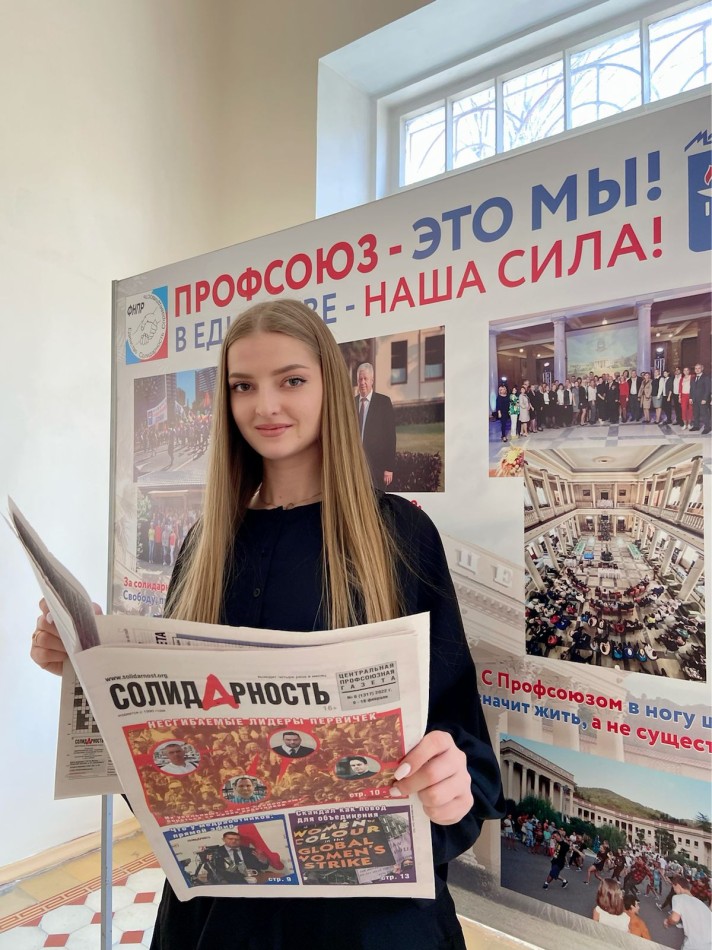 Мосейченко Екатерина Сергеевна Мосейченко Екатерина Сергеевна