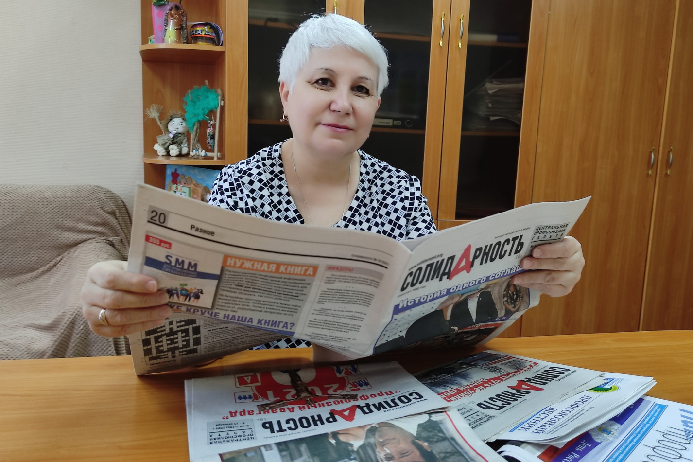 Балыдина Лариса Владимировна