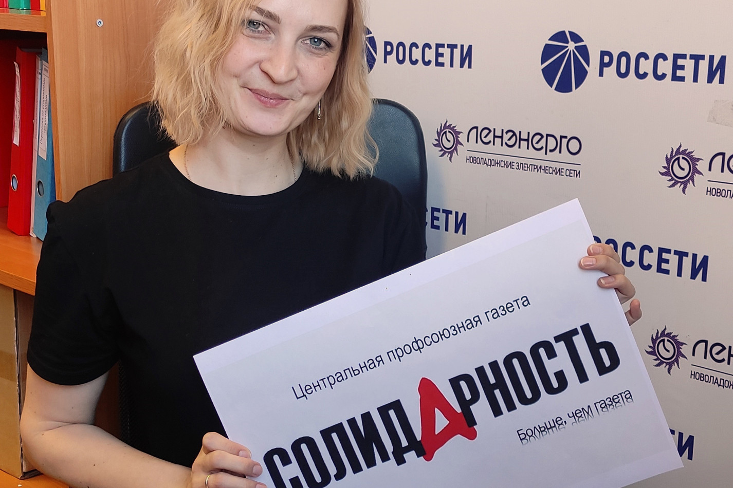 Куликова Елена Анатольевна Куликова Елена Анатольевна