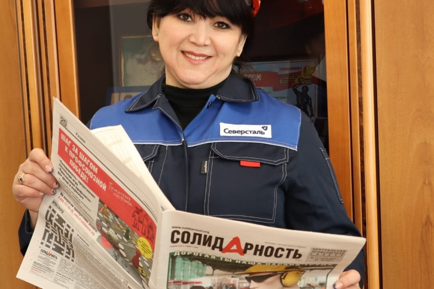 Ким Татьяна Геннадьевна