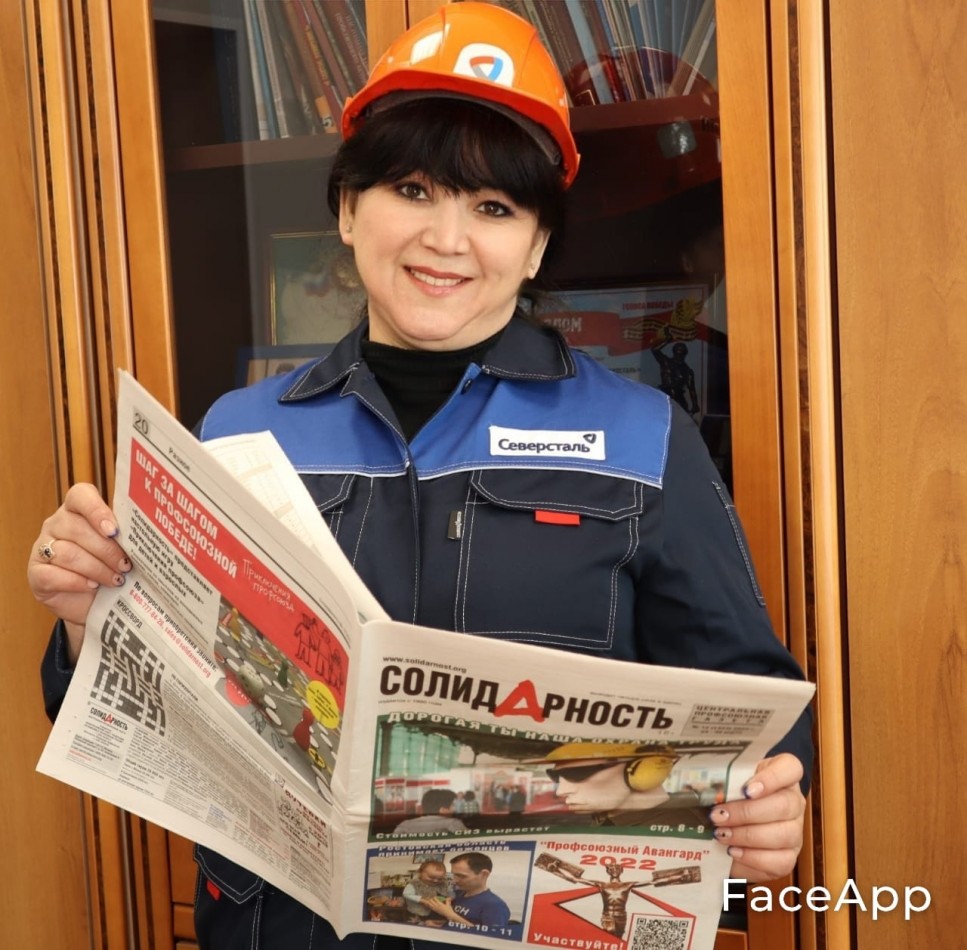 Ким Татьяна Геннадьевна