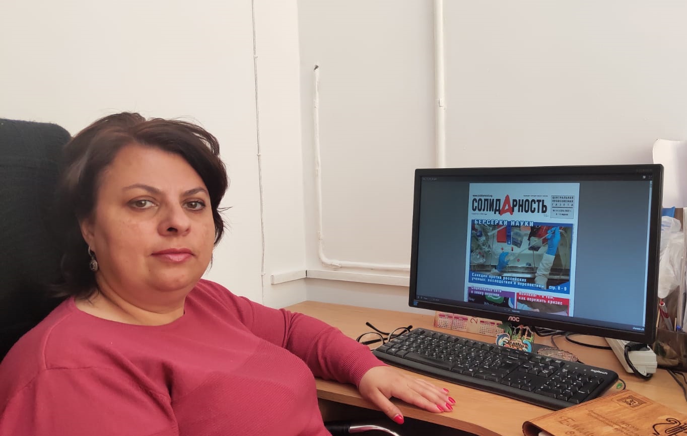 Емельянова Олеся Владимировна Емельянова Олеся Владимировна