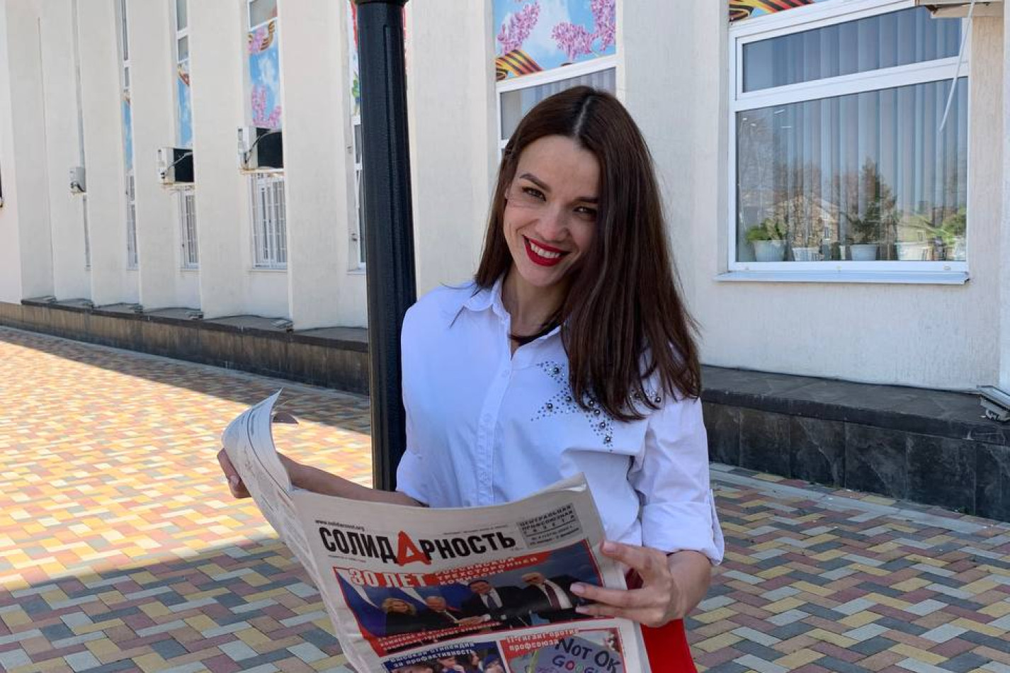 Шилова Екатерина Игоревна Шилова Екатерина Игоревна