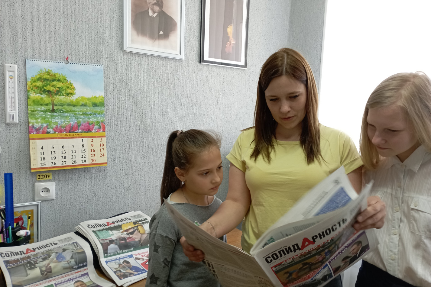 Бруснева Раиса Владимировна Бруснева Раиса Владимировна