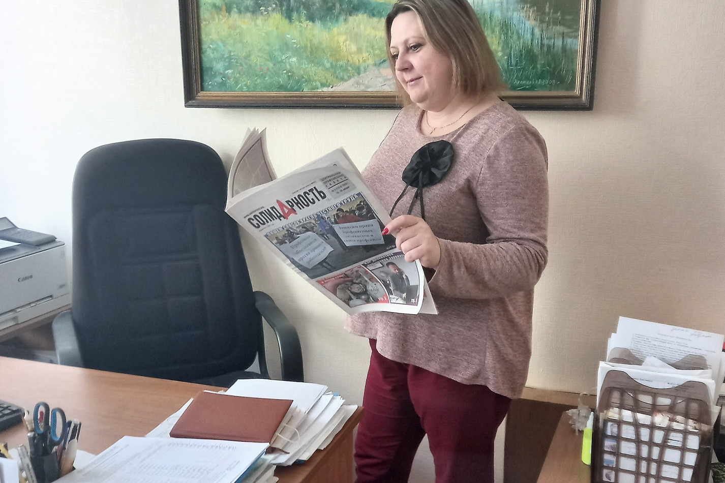 Бодрова Наталья Викторовна