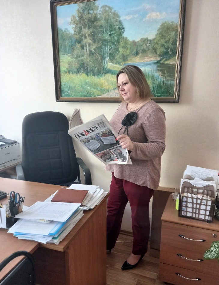 Бодрова Наталья Викторовна