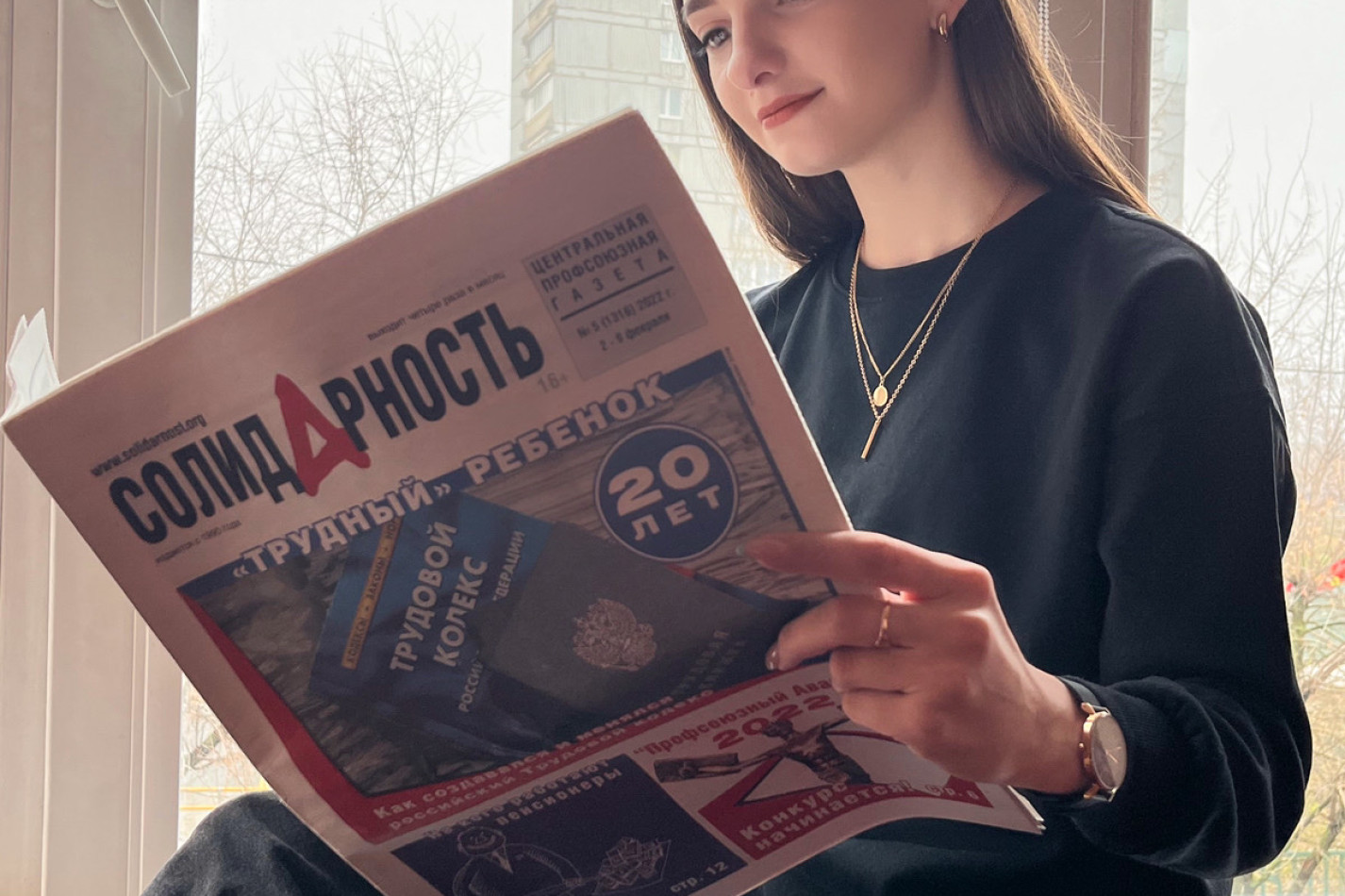 Алексеева Дарья Владиславовна Алексеева Дарья Владиславовна