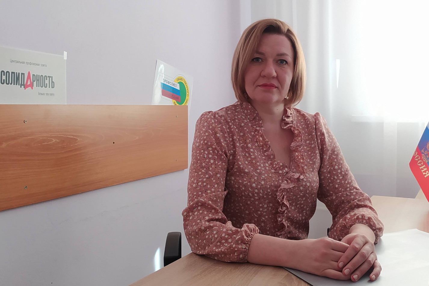 Лезур Екатерина Анатольевна Лезур Екатерина Анатольевна