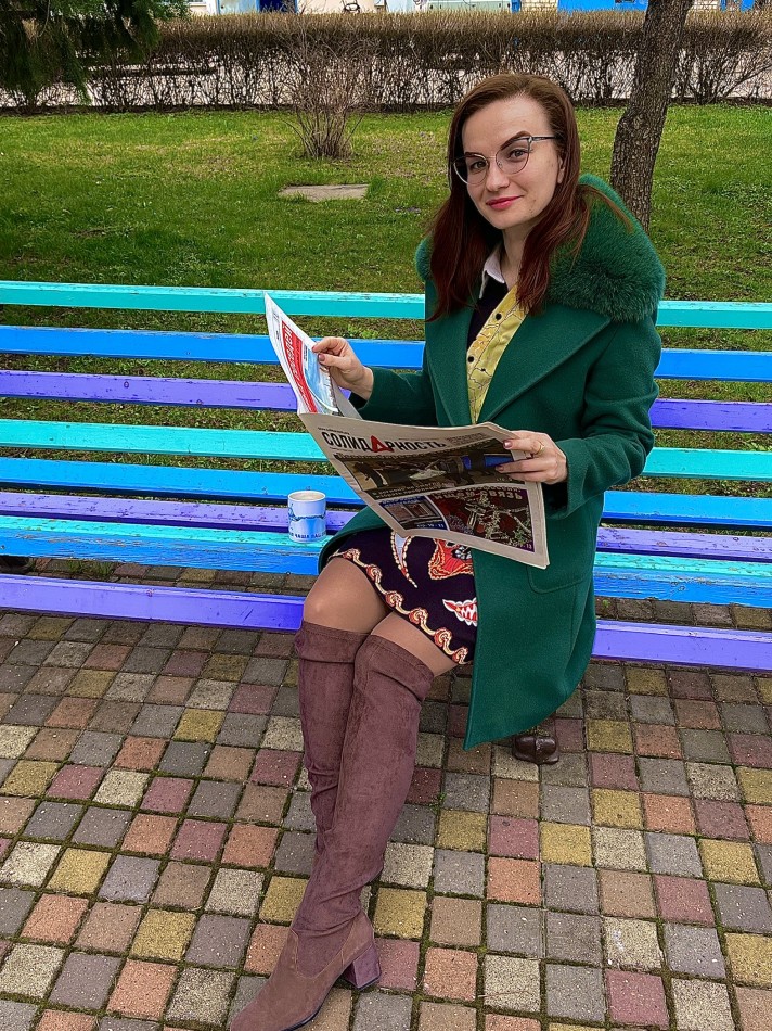 Кузмина Юлия Николаевна Кузмина Юлия Николаевна