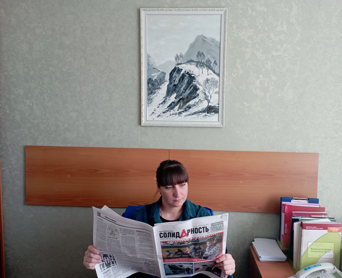 Красник Дарья Васильевна