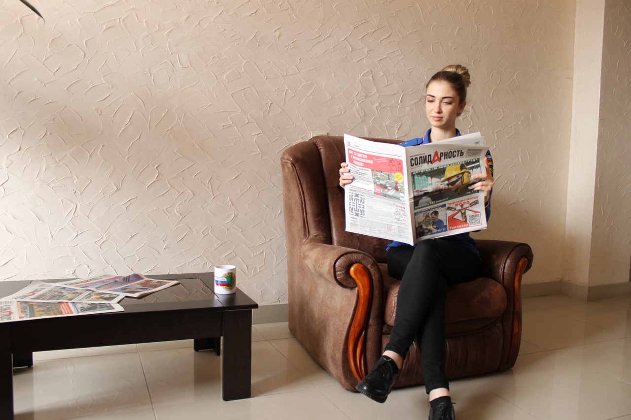 Хут Мариета Руслановна