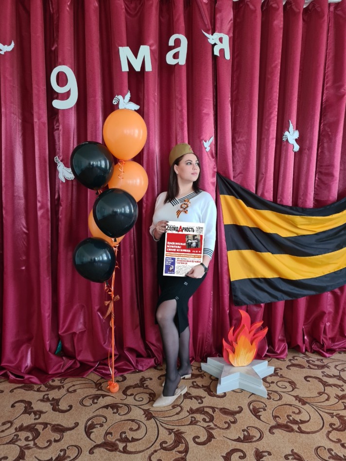 Гаджилова Наталья Александровна