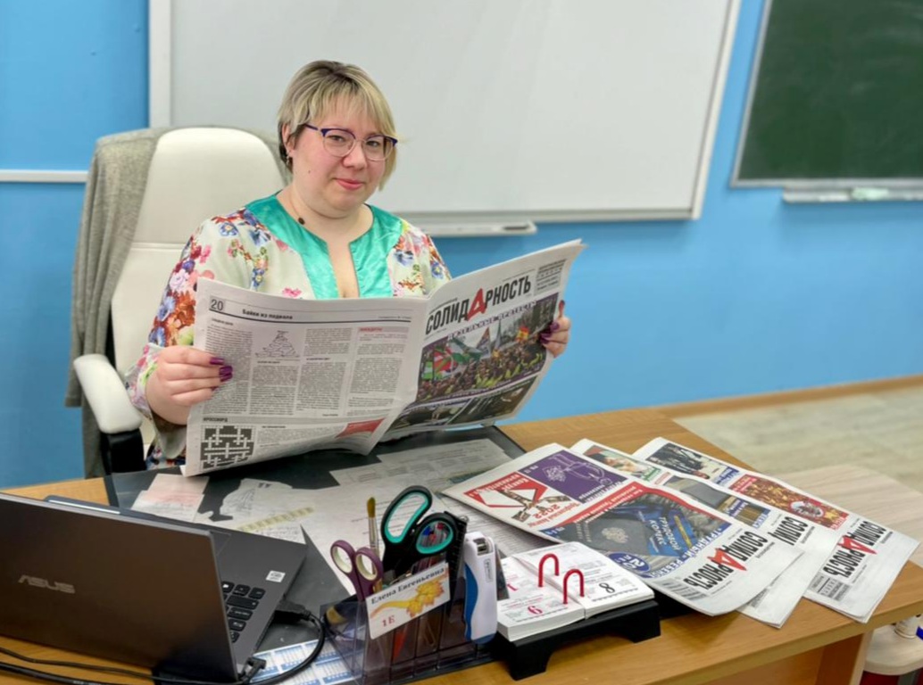 Макаренко Елена Евгеньевна