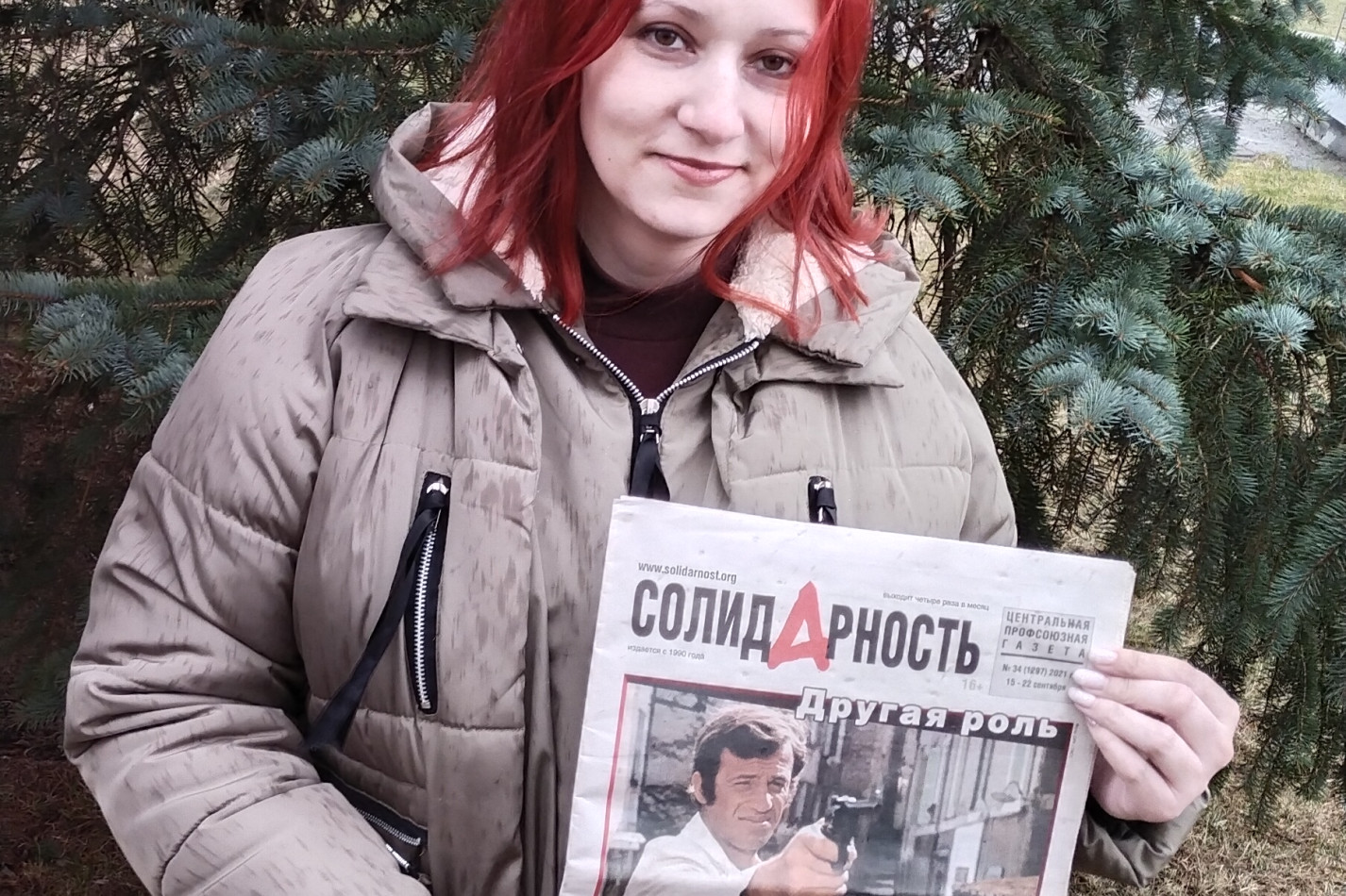 Кошечко Виктория Вадимовна