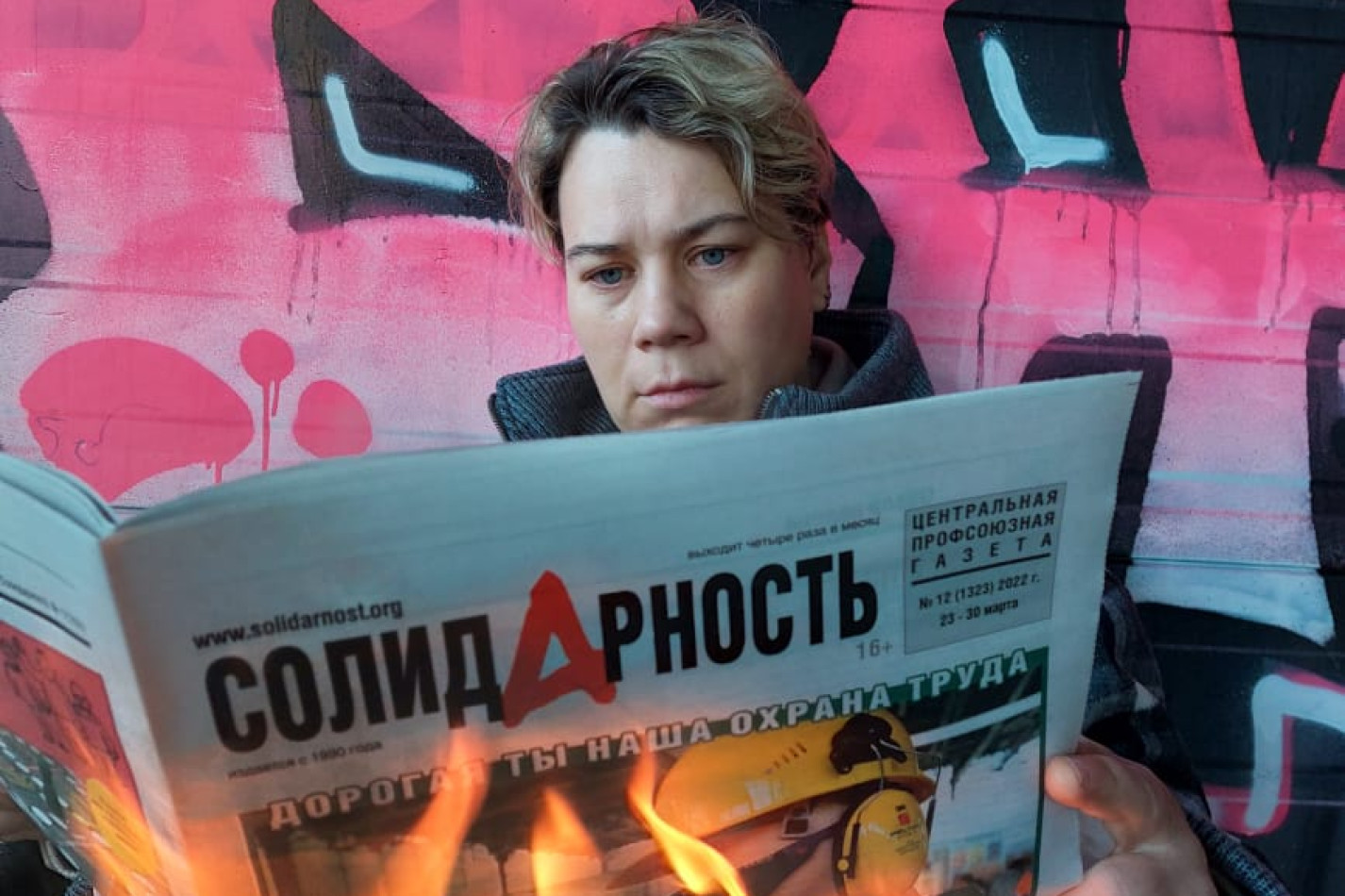 Мастюкова Юлия Александровна Мастюкова Юлия Александровна
