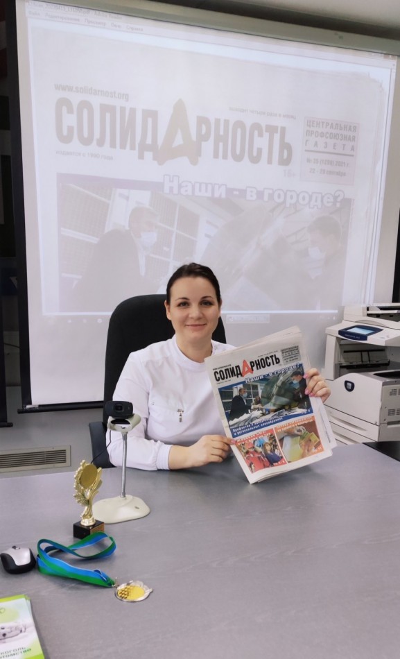 Арепьева Надежда Петровна Арепьева Надежда Петровна