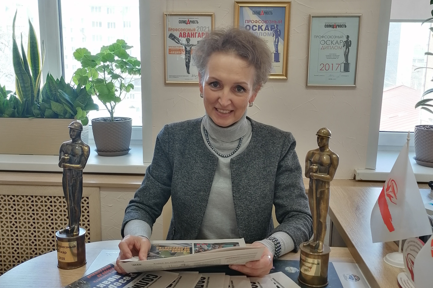 Девяткина Елена Владимировна