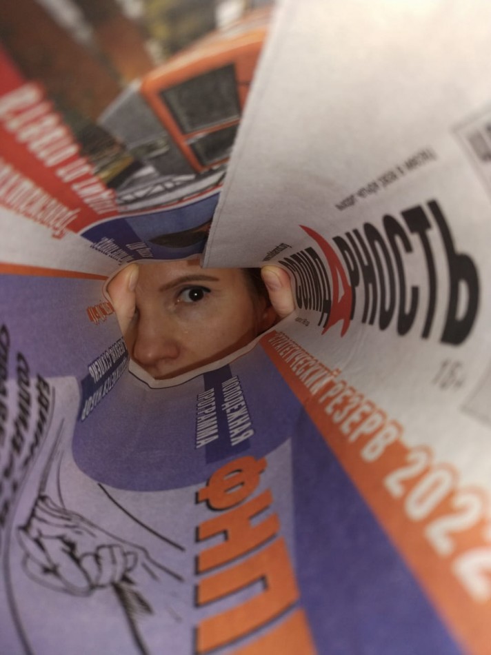 Булдакова Татьяна Юрьевна Булдакова Татьяна Юрьевна