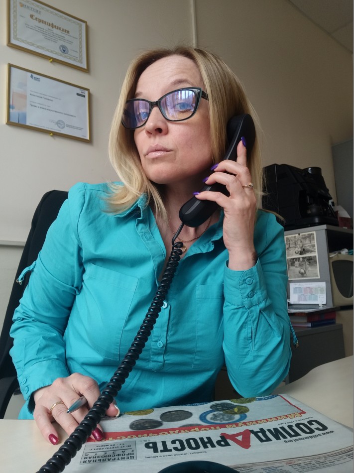 Головина Анастасия Геннадиевна Головина Анастасия Геннадиевна