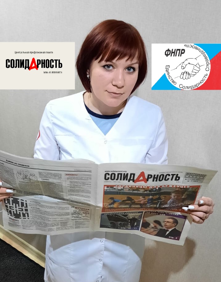 Ростова Наталья Сергеевна Ростова Наталья Сергеевна