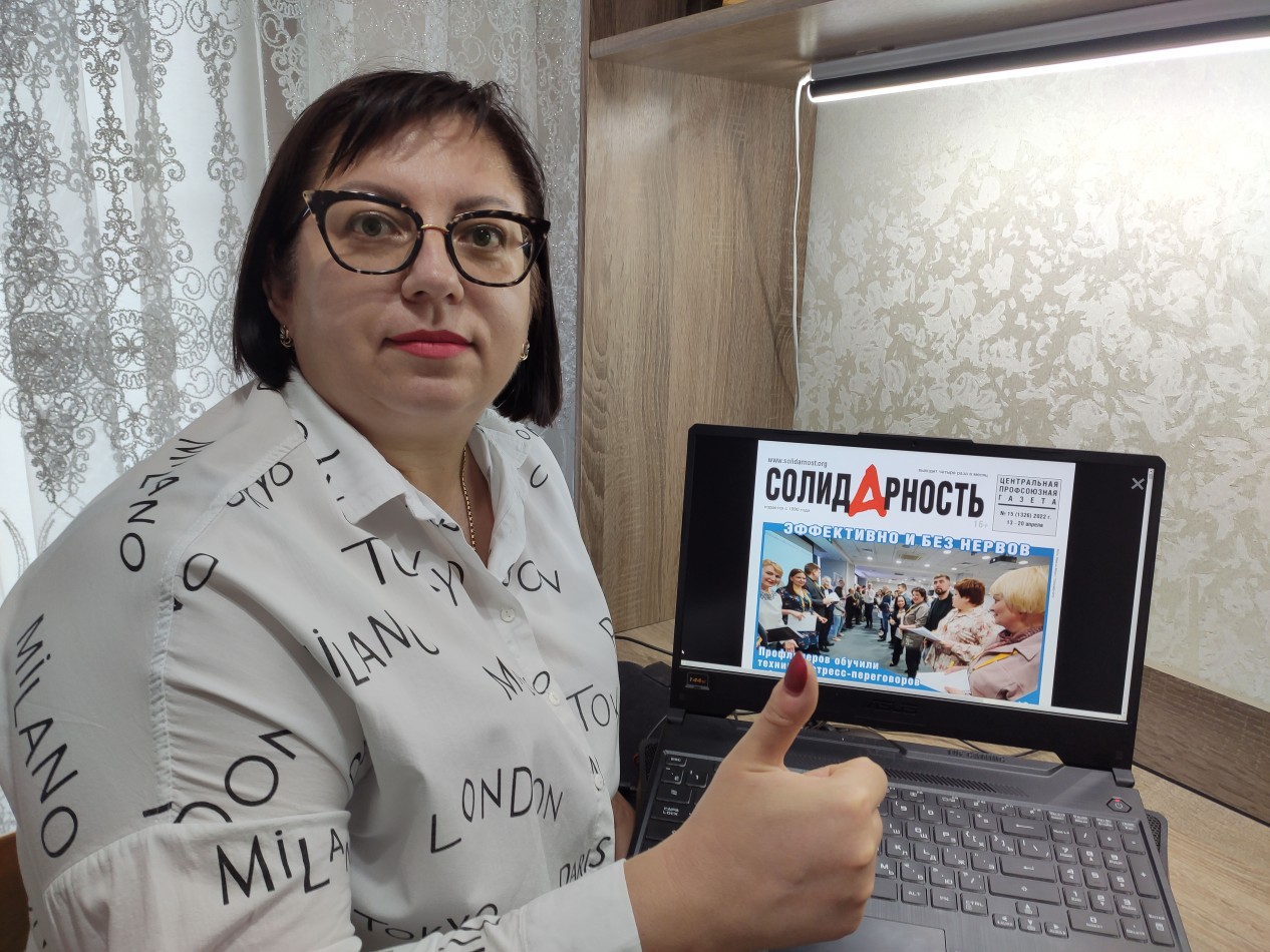 Николаева Вера Витальевна Николаева Вера Витальевна