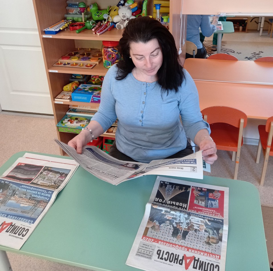 Кочеткова Татьяна Валерьевна