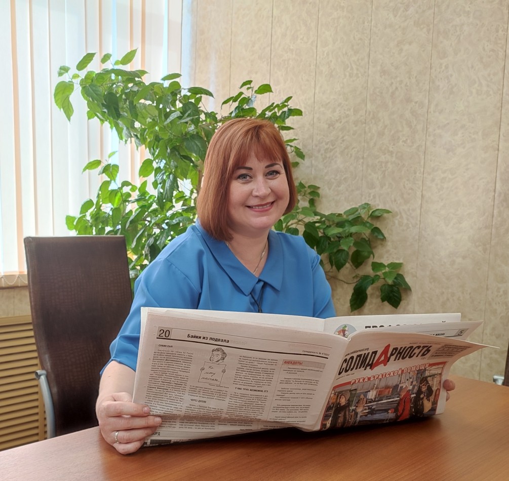 Зайцева Юлия Александровна