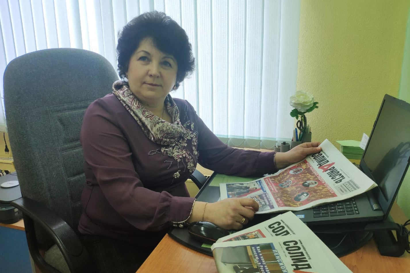 Конобеева Ирина Викторовна