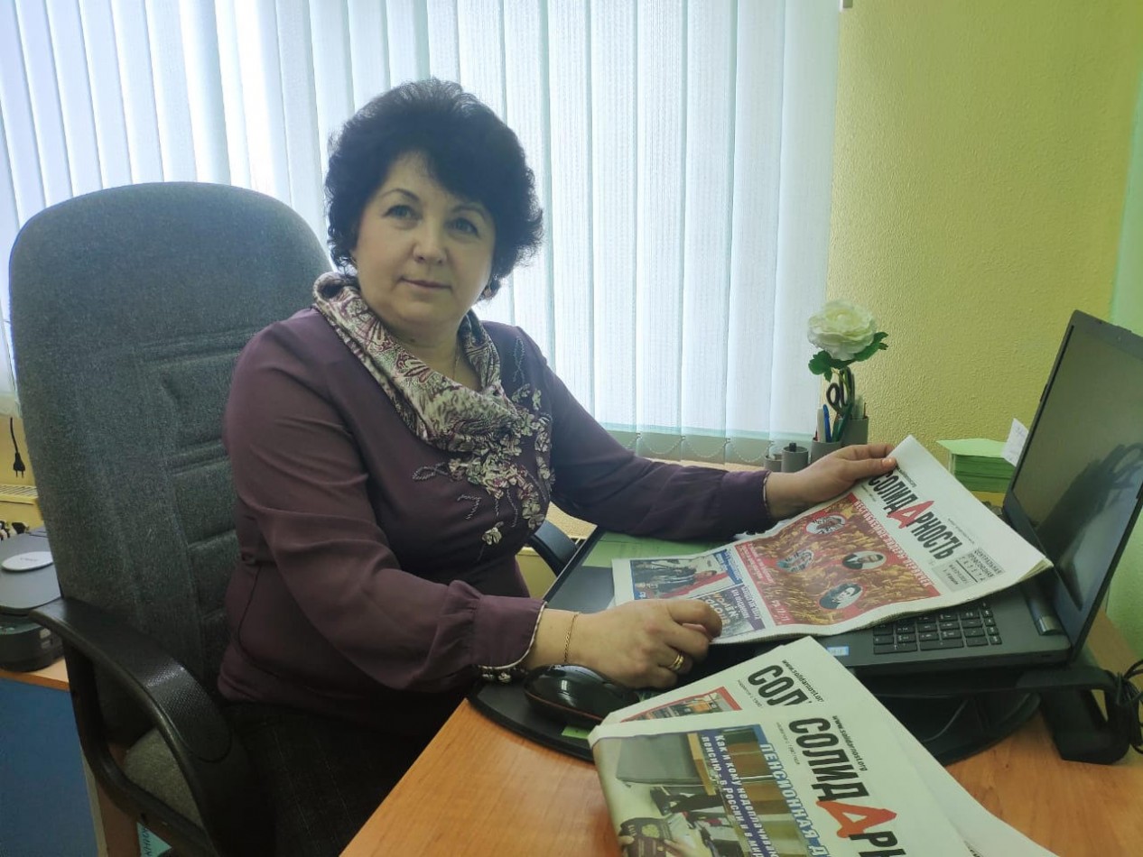 Конобеева Ирина Викторовна