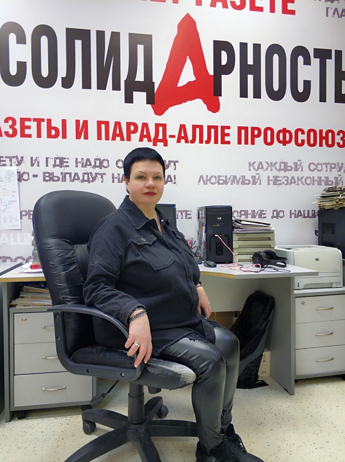 Алексеева Ирина Сергеевна Алексеева Ирина Сергеевна