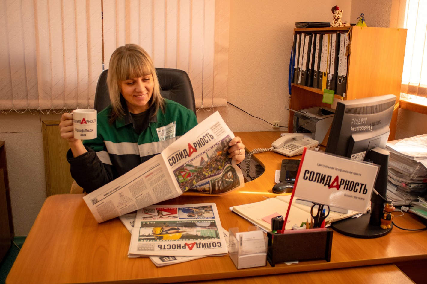 Душинская Елена Владимировна