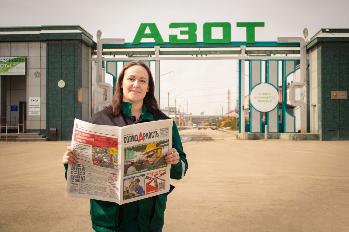 Стулова Татьяна Андреевна