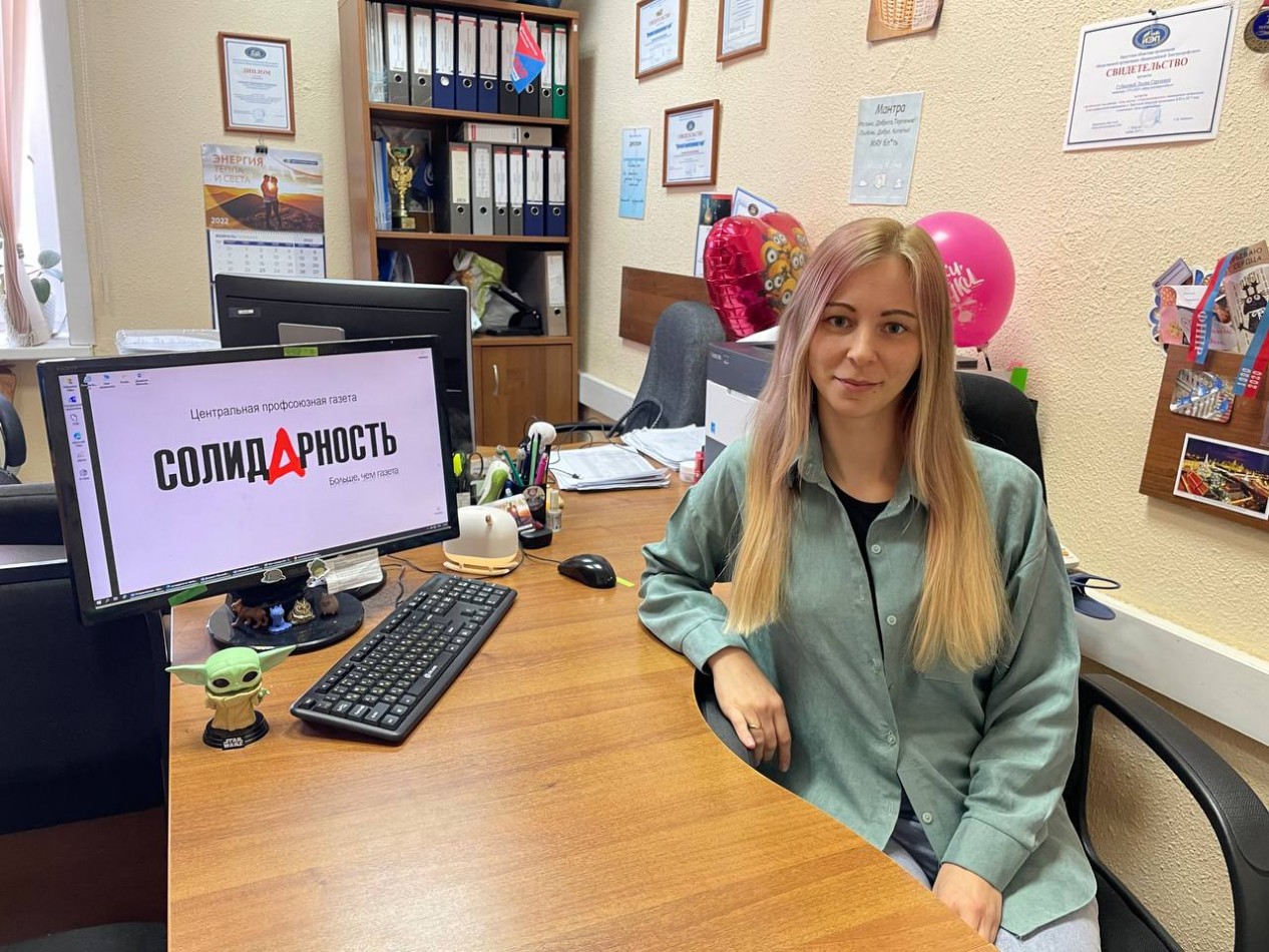 Губанова Лилия Сергеевна