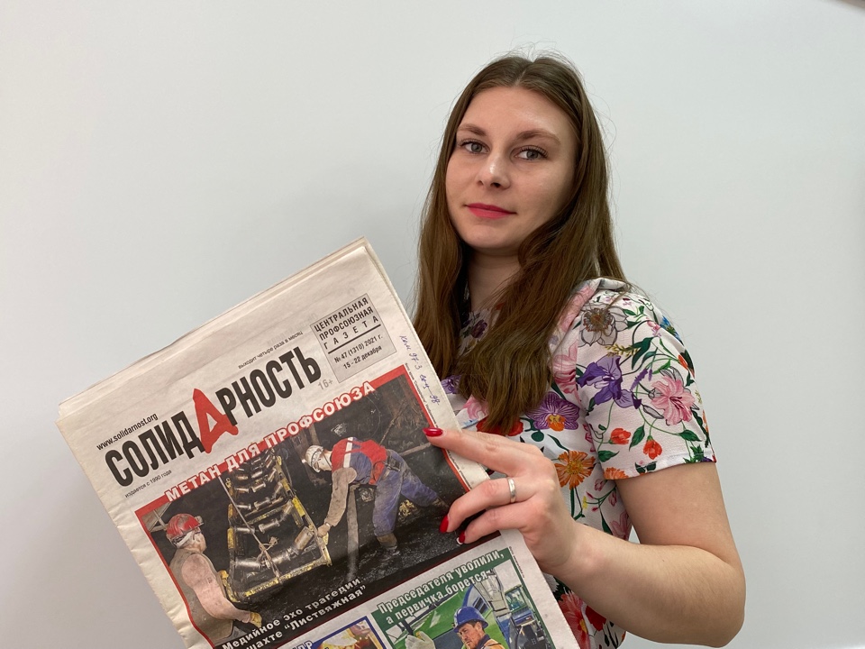 Погорелова Ксения Евгеньевна Погорелова Ксения Евгеньевна