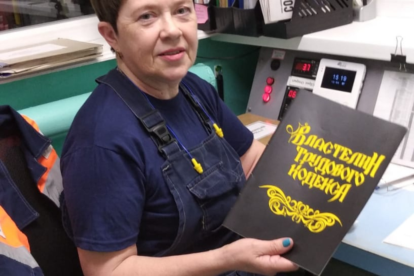 Зерова Ольга Михайловна Зерова Ольга Михайловна