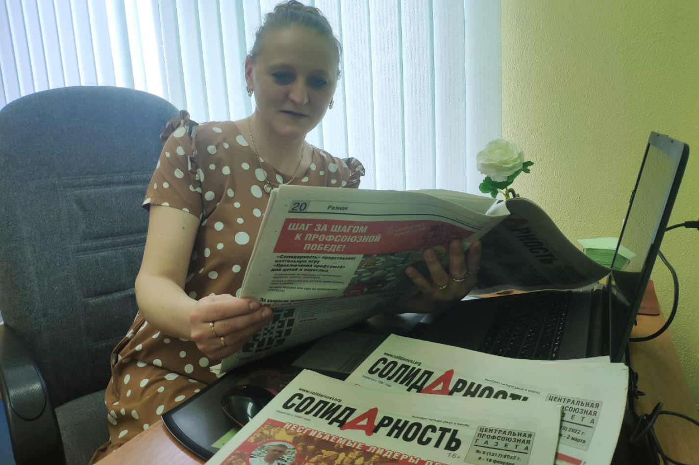 Федулова Юлия Викторовна