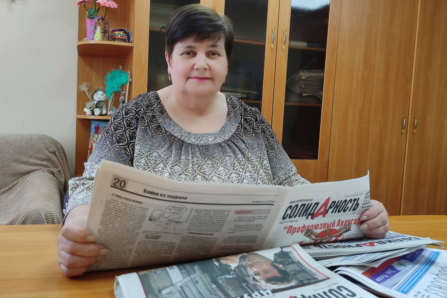 Рыбина Татьяна Борисовна Рыбина Татьяна Борисовна