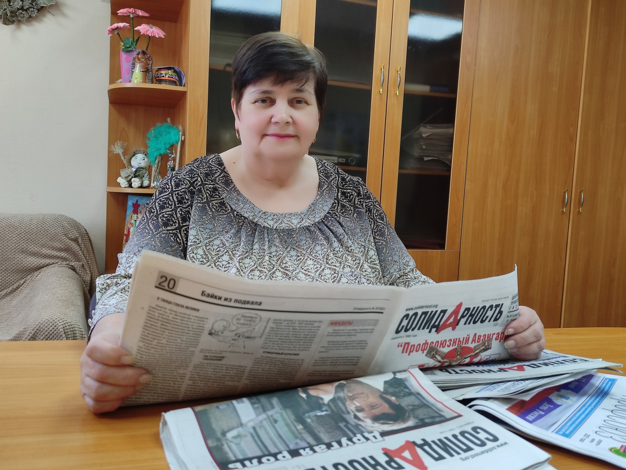 Рыбина Татьяна Борисовна