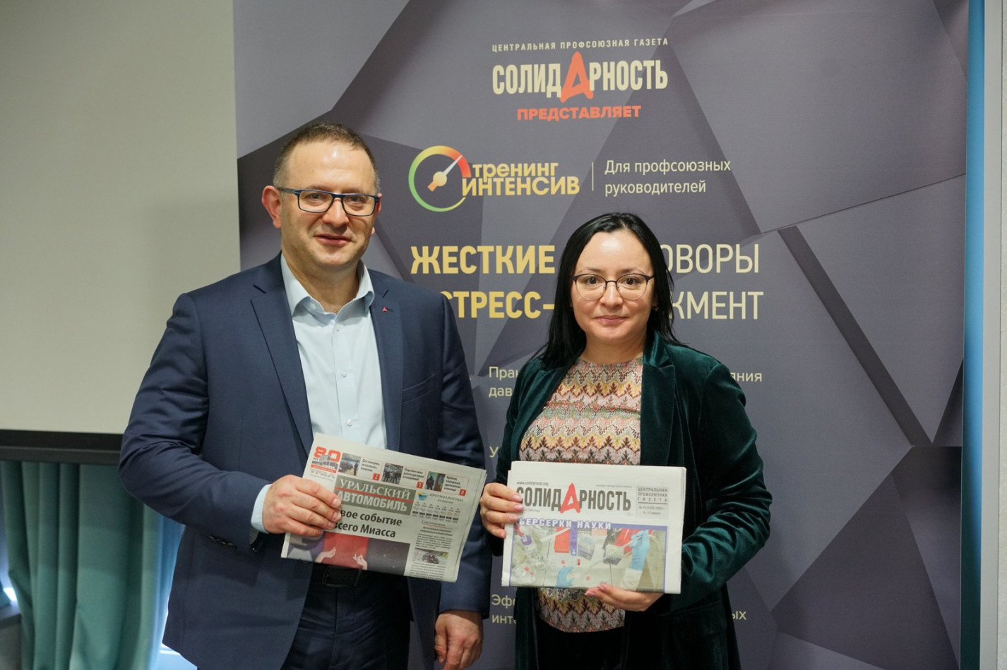 Сивань Инна Мейрамовна