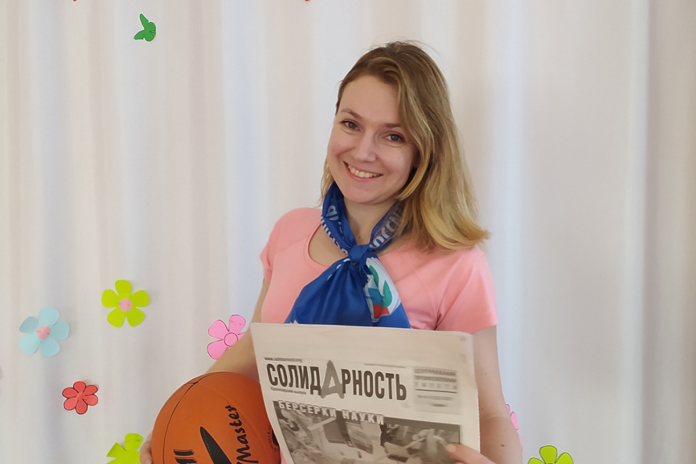 Щербакова Ирина Ивановна Щербакова Ирина Ивановна
