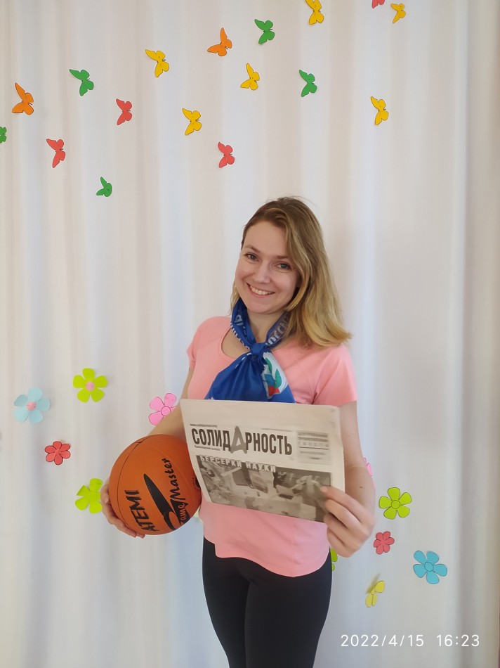 Щербакова Ирина Ивановна