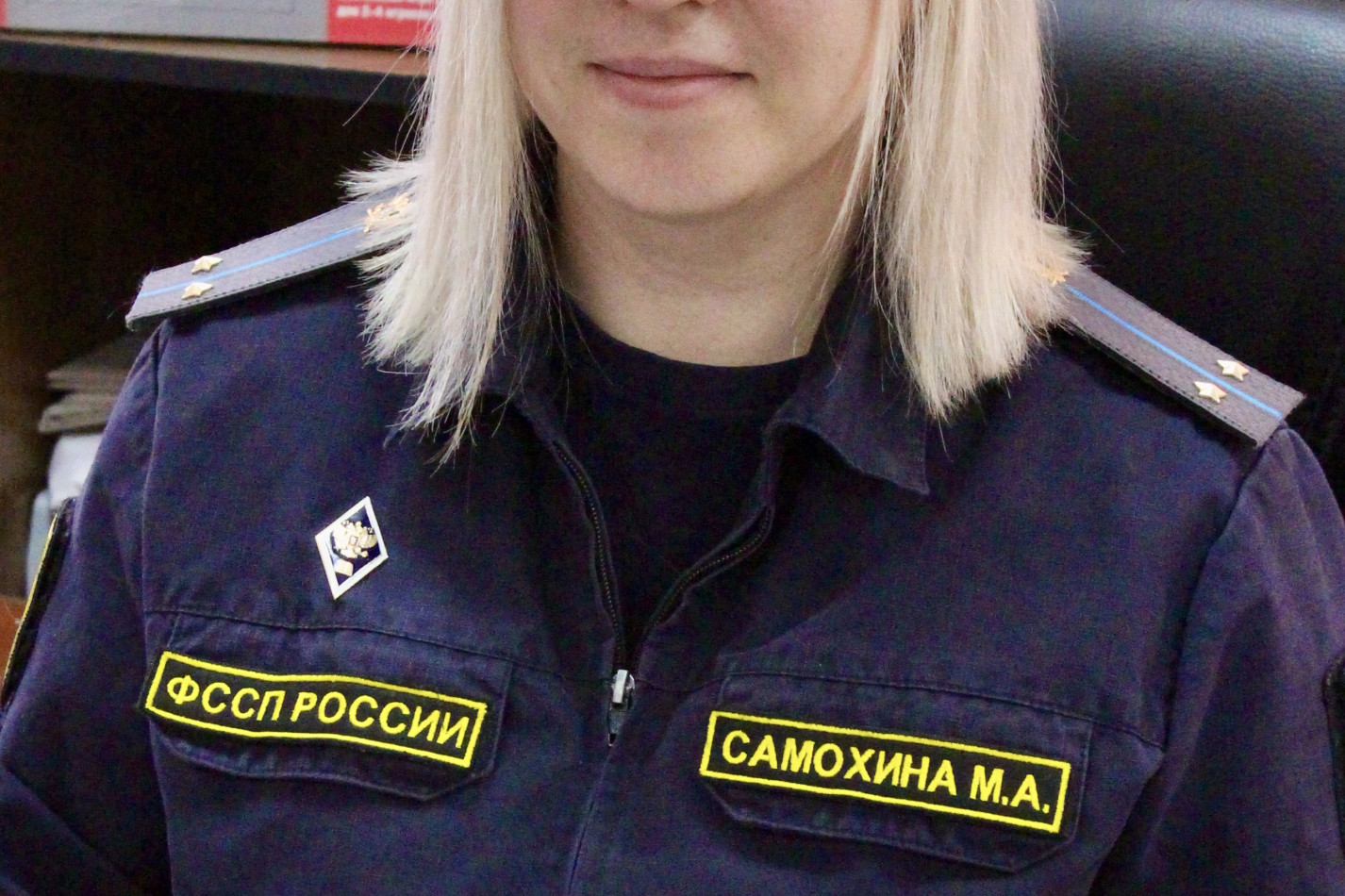 Самохина Мария Анатольевна