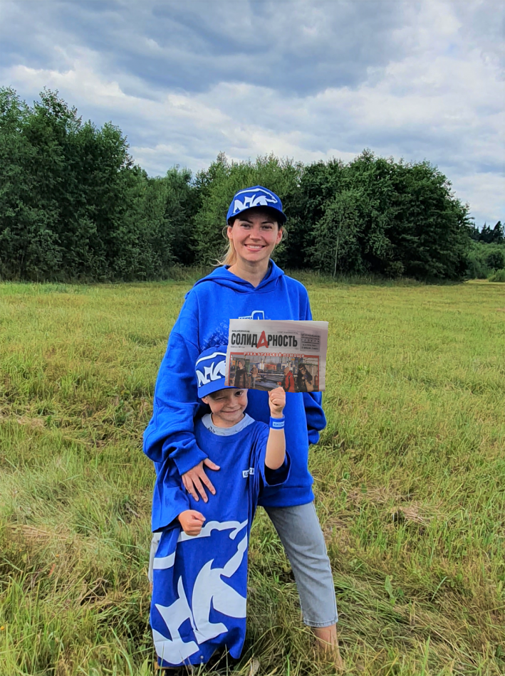 Веселова Татьяна Сергеевна