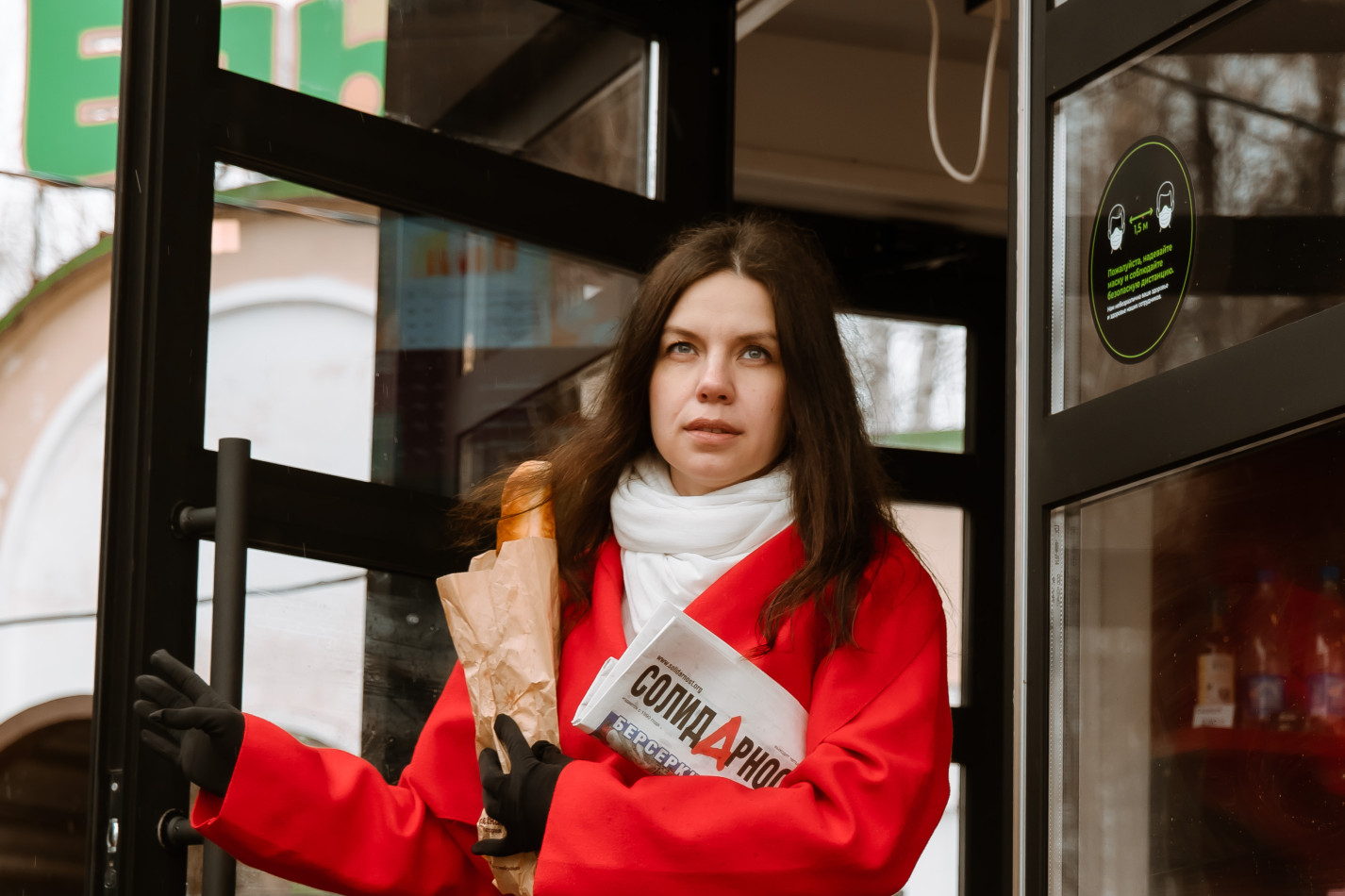 Кусюмова Юлия Владимировна