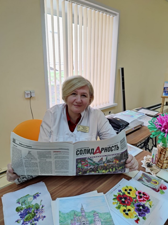 Ефремова Ирина Анатольевна