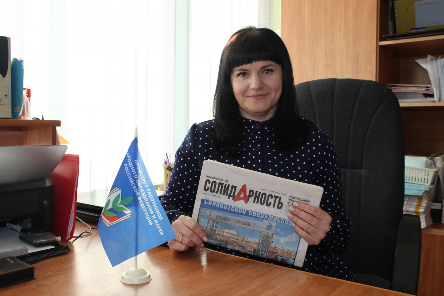 Жиленкова Ирина Михайловна Жиленкова Ирина Михайловна