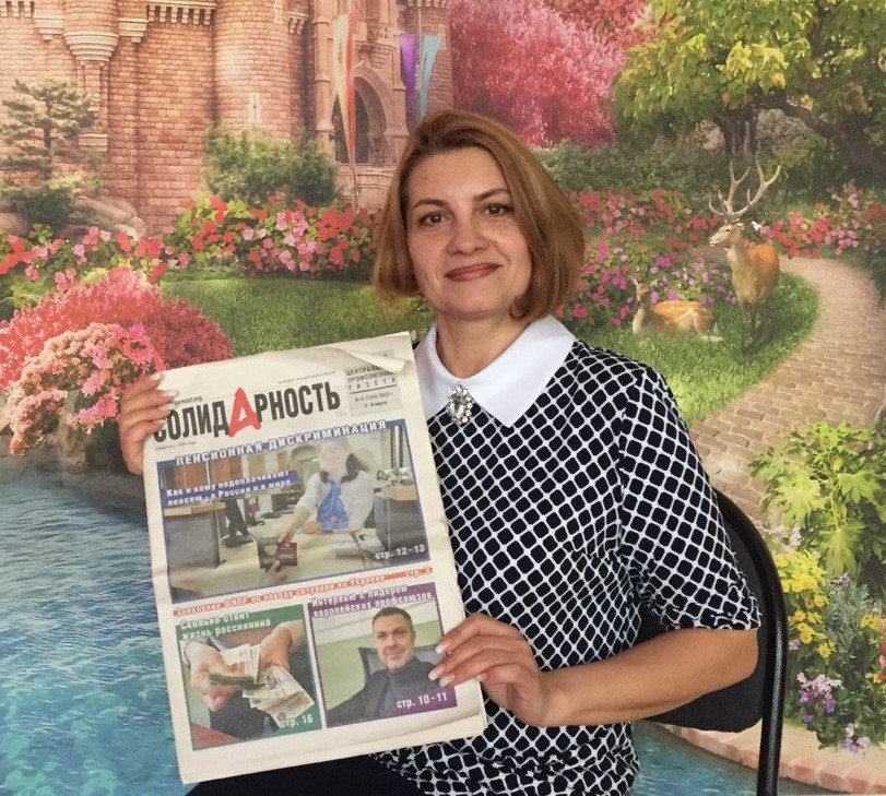 Чирткова Наталья Александровна Чирткова Наталья Александровна