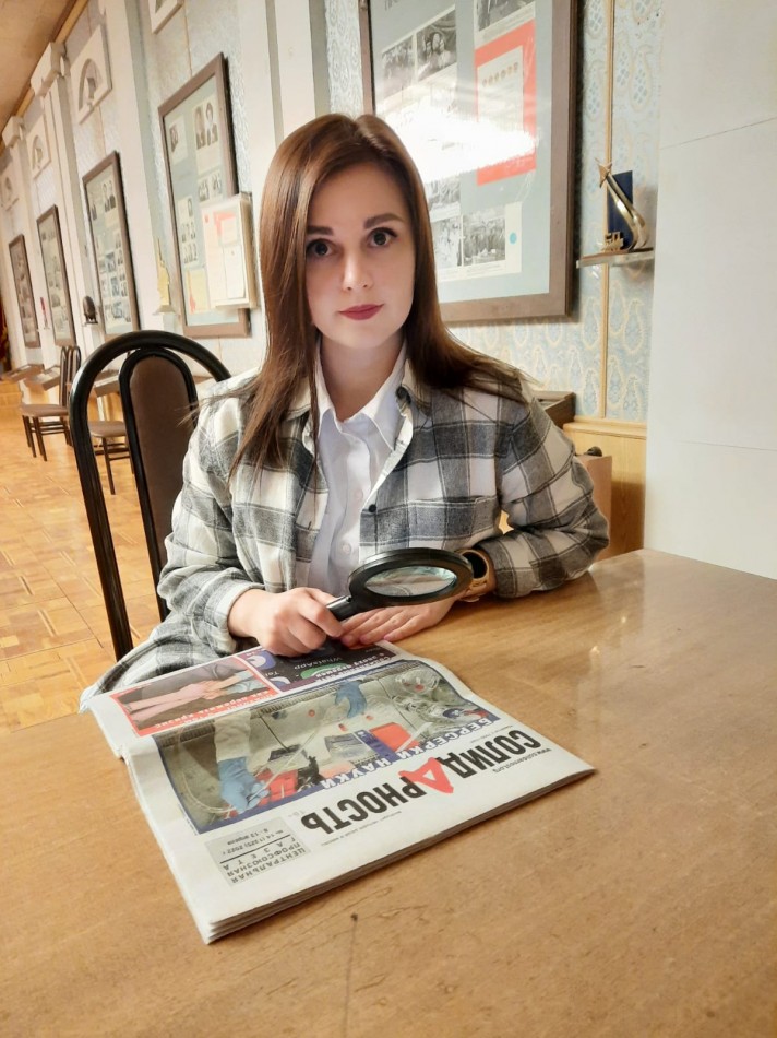 Чистова Ольга Евгеньевна