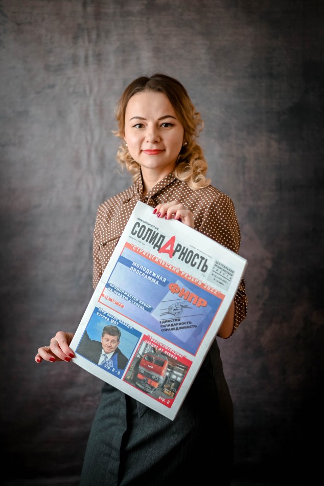 Середина Марина Николаевна