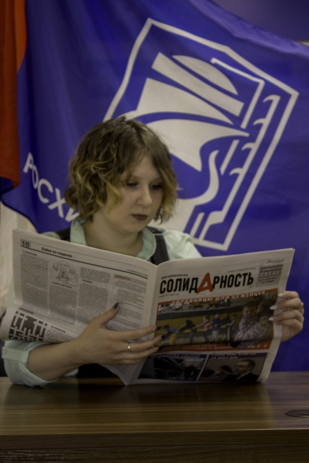 Стельмашенко Виктория Владимировна